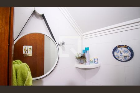 Lavabo de casa para alugar com 3 quartos, 140m² em Vila Lucia, São Paulo