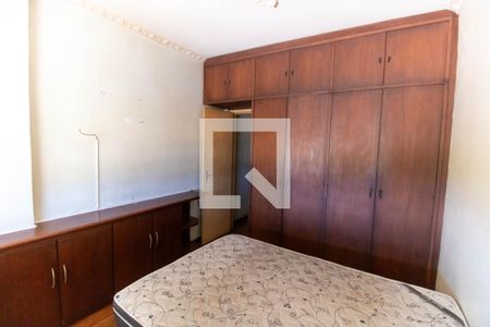 Quarto  de apartamento para alugar com 1 quarto, 52m² em Centro, Niterói
