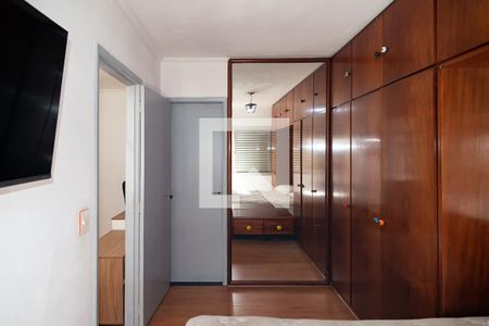 Suíte  de apartamento para alugar com 1 quarto, 36m² em Consolação, São Paulo