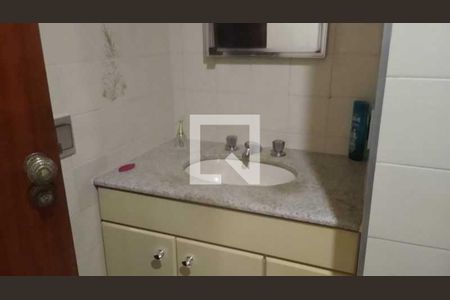 Apartamento à venda com 2 quartos, 82m² em Tijuca, Rio de Janeiro