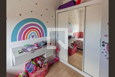 Apartamento para alugar com 2 quartos, 37m² em Vila Pirituba, São Paulo