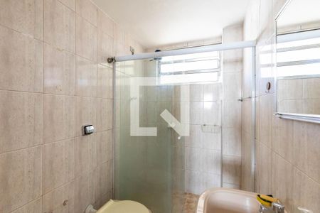 Banheiro Social de kitnet/studio para alugar com 1 quarto, 41m² em Vila Buarque, São Paulo