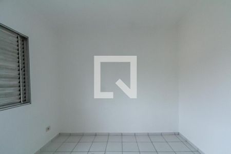 Apartamento para alugar com 2 quartos, 61m² em Vila Florida, São Bernardo do Campo