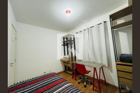 Quarto 1 de apartamento à venda com 2 quartos, 49m² em Centro, Guarulhos