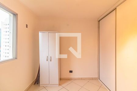 Apartamento para alugar com 2 quartos, 72m² em Vila Guarani, São Paulo