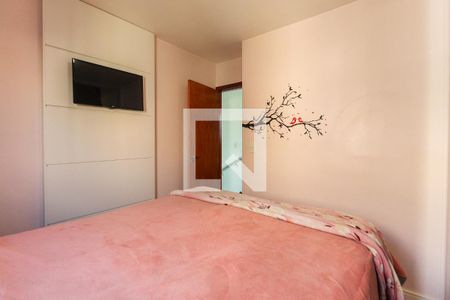 Quarto 1 de casa de condomínio para alugar com 2 quartos, 55m² em Vila Jacuí, São Paulo