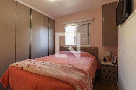 Quarto 1 de casa de condomínio para alugar com 2 quartos, 55m² em Vila Jacuí, São Paulo