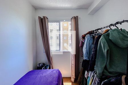 Quarto 1 de apartamento à venda com 2 quartos, 32m² em Cambuci, São Paulo
