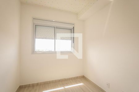 Quarto 2 de apartamento à venda com 2 quartos, 41m² em Americanópolis, São Paulo