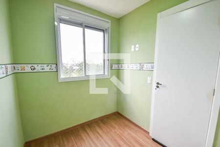 Quarto 2 de apartamento à venda com 2 quartos, 37m² em Mooca, São Paulo