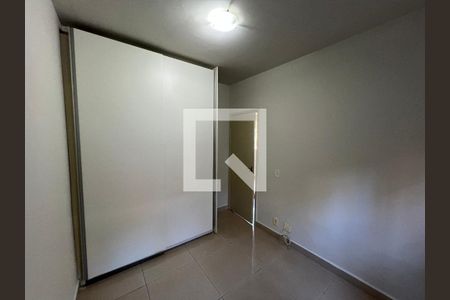 Dormitório 1 de apartamento para alugar com 2 quartos, 40m² em Jardim Paulistano, Ribeirão Preto