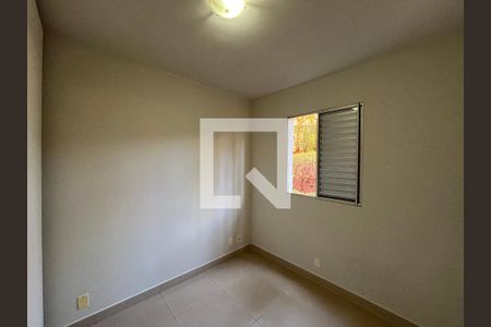 Dormitório 2 de apartamento para alugar com 2 quartos, 40m² em Jardim Paulistano, Ribeirão Preto