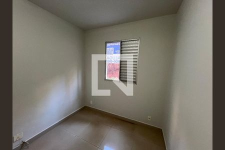Dormitório 1 de apartamento para alugar com 2 quartos, 40m² em Jardim Paulistano, Ribeirão Preto