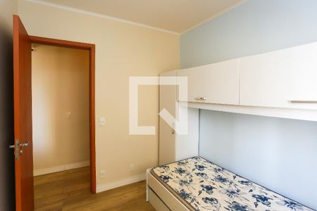 quarto 1 de apartamento para alugar com 2 quartos, 44m² em Jardim Boa Vista (zona Oeste), São Paulo