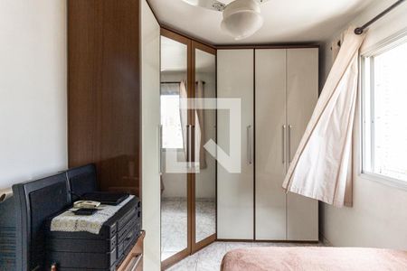 Quarto de apartamento à venda com 1 quarto, 35m² em Campos Elíseos, São Paulo