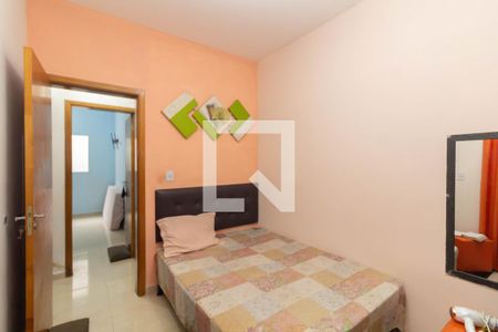 Quarto 1 de casa de condomínio à venda com 2 quartos, 50m² em São Miguel Paulista, São Paulo