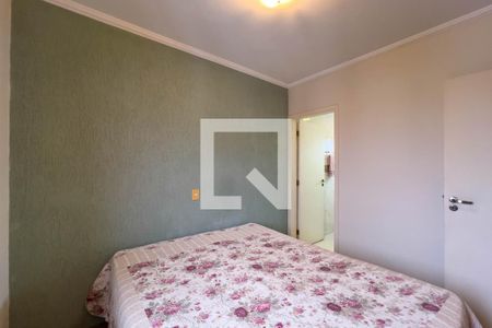 Quarto 1 de apartamento à venda com 3 quartos, 150m² em Cambuci, São Paulo