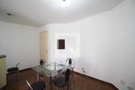 Sala de apartamento para alugar com 1 quarto, 45m² em Moema, São Paulo