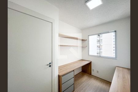 Quarto 2 de apartamento para alugar com 2 quartos, 45m² em Várzea da Barra Funda, São Paulo
