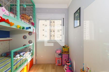 Quarto  de apartamento para alugar com 2 quartos, 70m² em Jardim Parque Morumbi, São Paulo