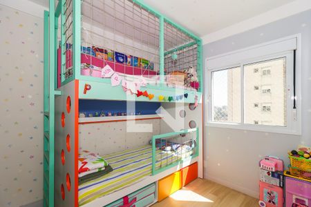 Quarto  de apartamento para alugar com 2 quartos, 70m² em Jardim Parque Morumbi, São Paulo