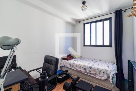 Quarto 2 de apartamento à venda com 2 quartos, 40m² em Vila Andrade, São Paulo