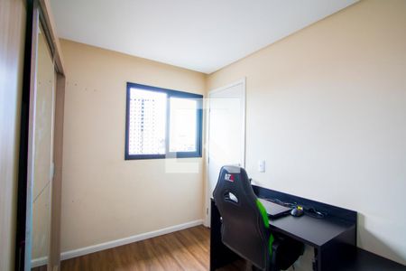 Quarto 2 de apartamento à venda com 2 quartos, 47m² em Jardim Jamaica, Santo André