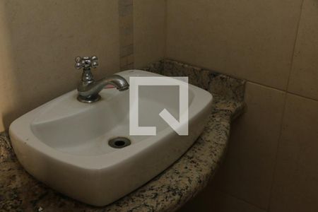 Lavabo de casa para alugar com 2 quartos, 90m² em Parque Residencial Guadalajara, Nova Iguaçu