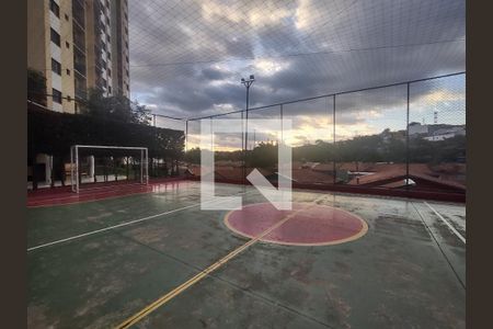 Apartamento para alugar com 2 quartos, 44m² em Vila Pedra Branca, São Paulo