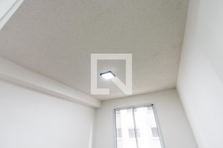 Quarto 1 de apartamento para alugar com 2 quartos, 33m² em Parque Industrial Tomas Edson, São Paulo