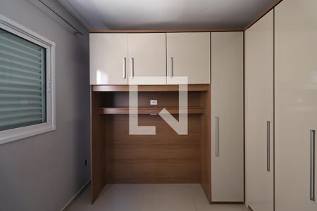 Quarto 1 de apartamento para alugar com 2 quartos, 55m² em Parque Oratório, Santo André