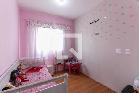 Quarto 1 de apartamento para alugar com 2 quartos, 45m² em Jardim Brasilia, São Paulo