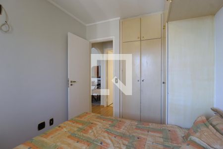 Quarto de apartamento à venda com 1 quarto, 52m² em Moema, São Paulo