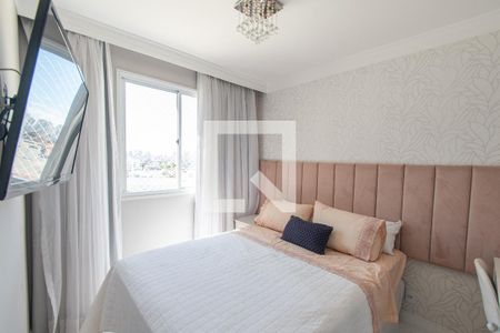 Quarto 2 de apartamento para alugar com 2 quartos, 41m² em Cambuci, São Paulo