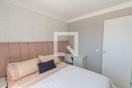 Quarto 2 de apartamento para alugar com 2 quartos, 41m² em Cambuci, São Paulo