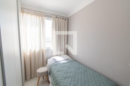 Quarto 1 de apartamento para alugar com 2 quartos, 41m² em Cambuci, São Paulo