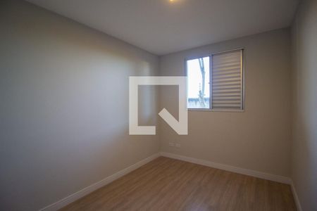 Quarto 1 de apartamento para alugar com 2 quartos, 47m² em Jardim Novo Mundo, Sorocaba