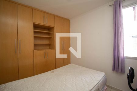 Quarto 1 de apartamento para alugar com 2 quartos, 53m² em Parque Sao Luis, São Paulo