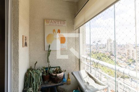 Varanda da Sala de apartamento à venda com 2 quartos, 45m² em Vila das Merces, São Paulo