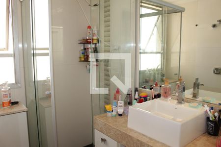 banheiro  de apartamento à venda com 1 quarto, 51m² em Vila Buarque, São Paulo