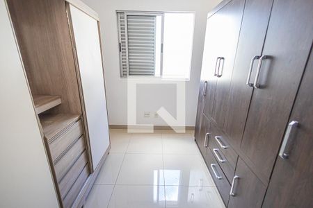 Quarto 1 de apartamento para alugar com 4 quartos, 190m² em Pampulha, Belo Horizonte