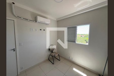 Quarto 2 de apartamento para alugar com 2 quartos, 47m² em Jardim Manoel Penna, Ribeirão Preto