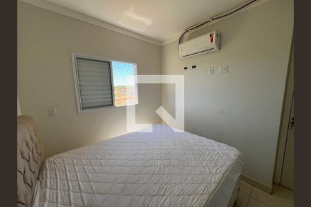 Quarto 1 de apartamento para alugar com 2 quartos, 47m² em Jardim Manoel Penna, Ribeirão Preto