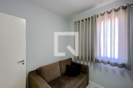 Quarto 1 de apartamento para alugar com 2 quartos, 60m² em Vila Bertioga, São Paulo