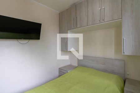 Quarto 1 de apartamento à venda com 2 quartos, 50m² em Vila Augusta, Guarulhos