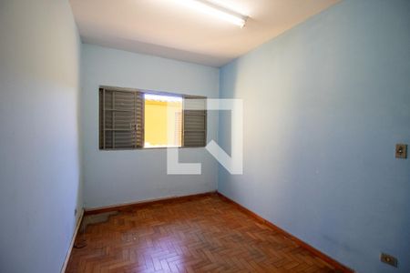 Quarto  de casa para alugar com 2 quartos, 130m² em Conjunto Residencial Butanta, São Paulo