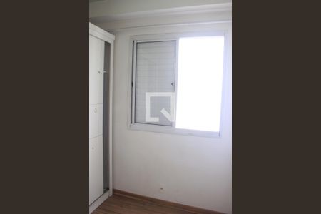 1º Dormitório de apartamento para alugar com 2 quartos, 43m² em Jardim Cocaia, Guarulhos