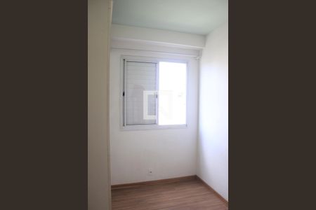 1º Dormitório de apartamento para alugar com 2 quartos, 43m² em Jardim Cocaia, Guarulhos