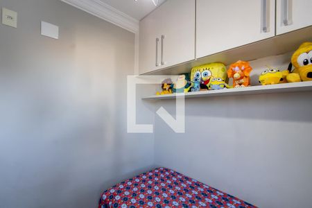 Quarto 1 de casa de condomínio para alugar com 3 quartos, 100m² em Jardim Santa Maria, São Paulo