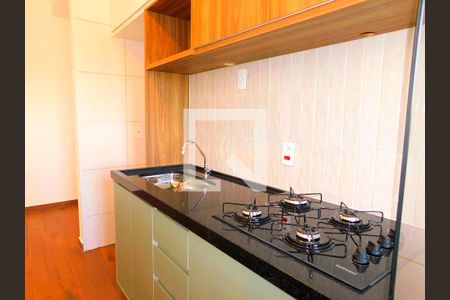 Sala/Cozinha de apartamento para alugar com 2 quartos, 60m² em Santa Terezinha, Paulínia